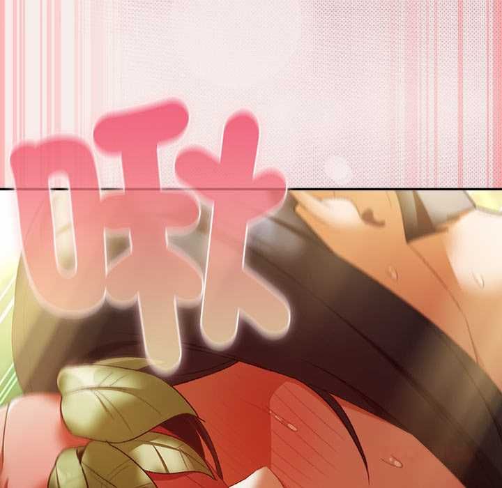 男人稀缺的異世界第33話 第40頁