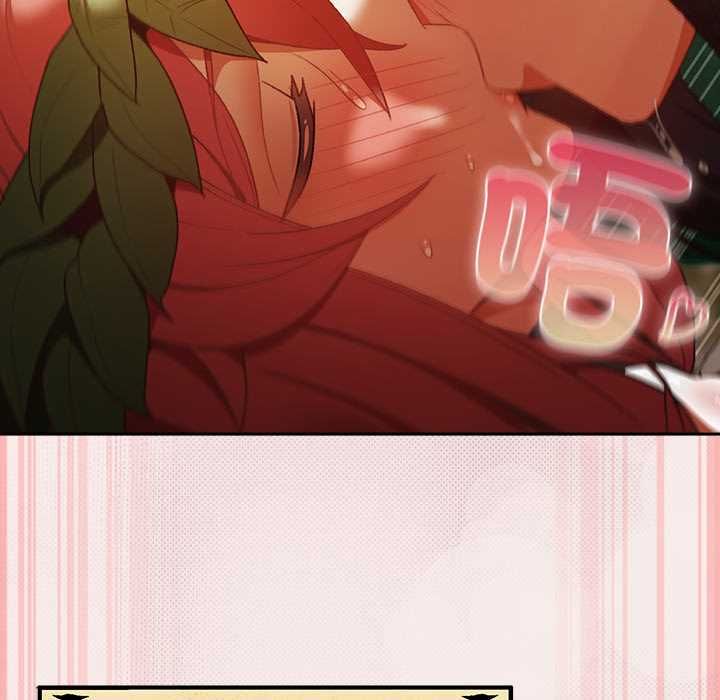 男人稀缺的異世界第33話 第41頁