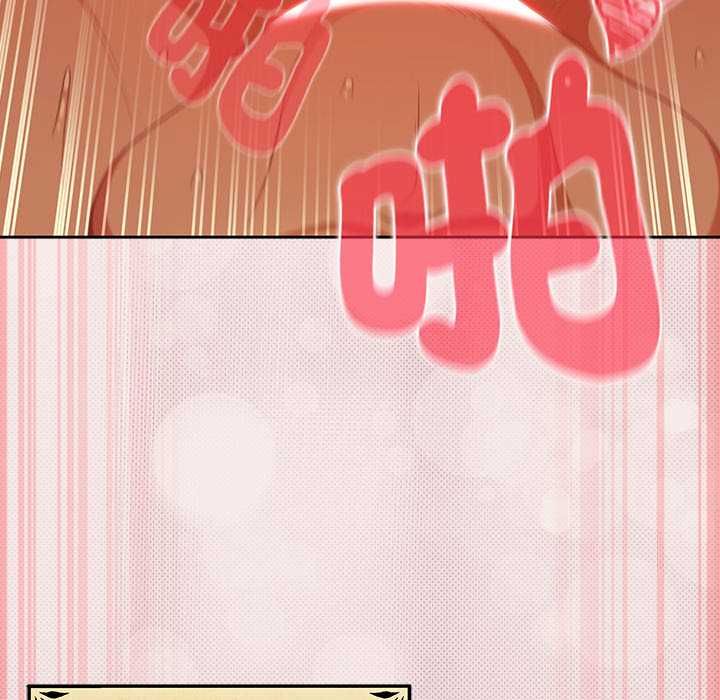男人稀缺的異世界第33話 第53頁