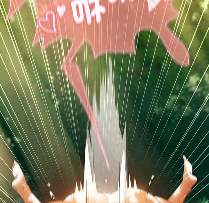 男人稀缺的異世界第33話 第64頁