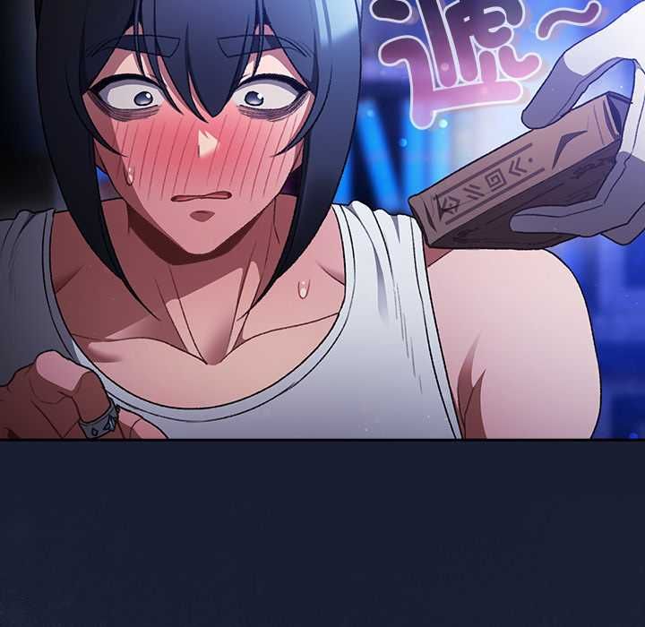 男人稀缺的異世界第33話 第186頁