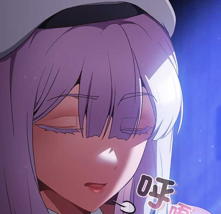 男人稀缺的異世界第33話 第192頁