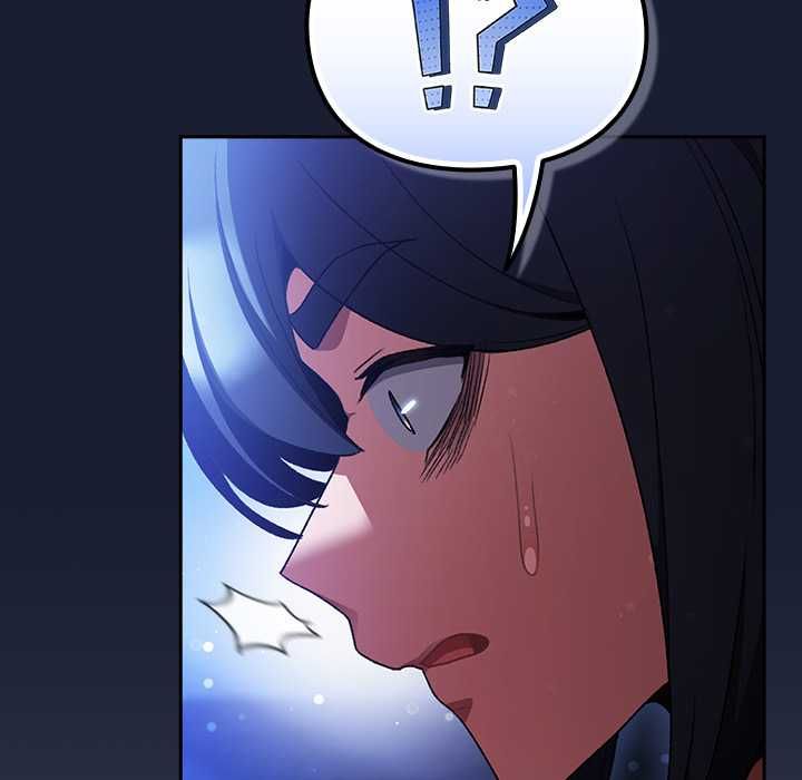 男人稀缺的異世界第33話 第200頁