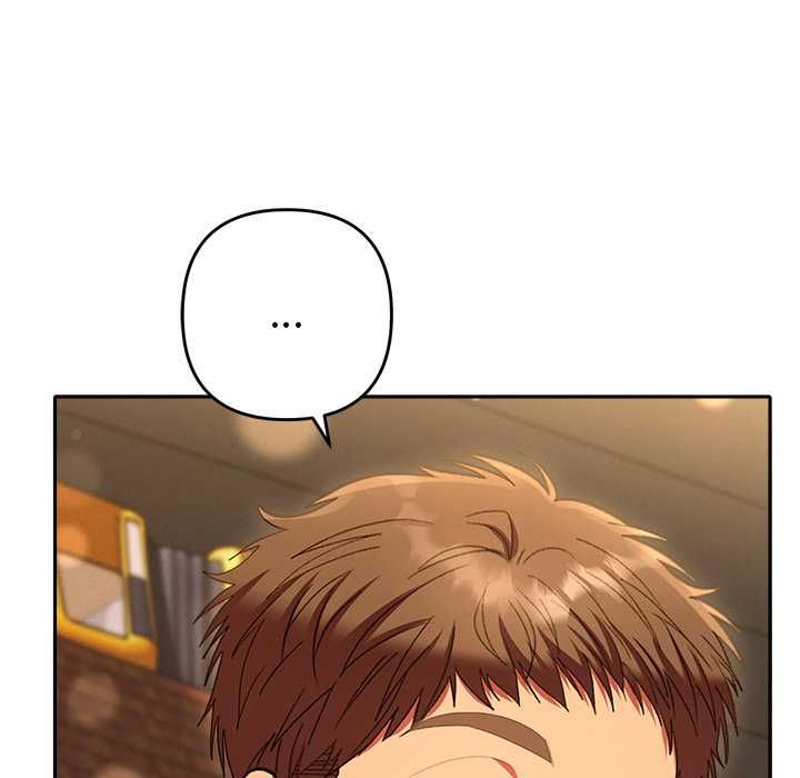 她們教會我的事第30話 第24頁