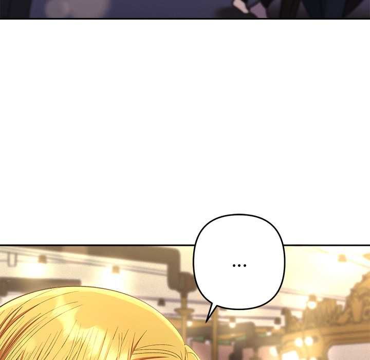 她們教會我的事第30話 第48頁