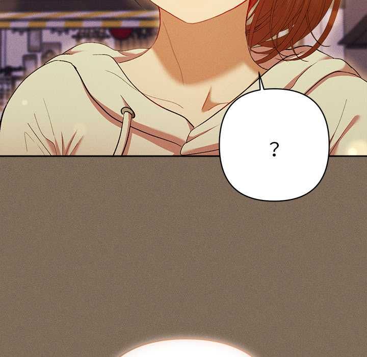 她們教會我的事第30話 第81頁