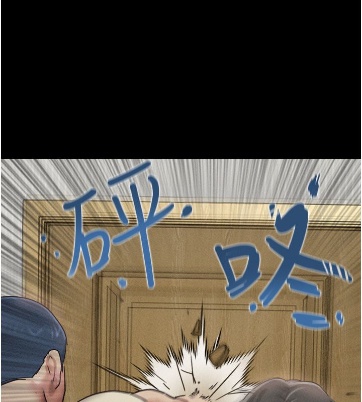 韶恩第96話-妳為什麼先擔心他…? 第26頁