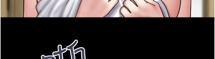 韶恩第96話-妳為什麼先擔心他…? 第40頁