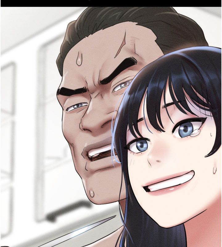 韶恩第96話-妳為什麼先擔心他…? 第68頁