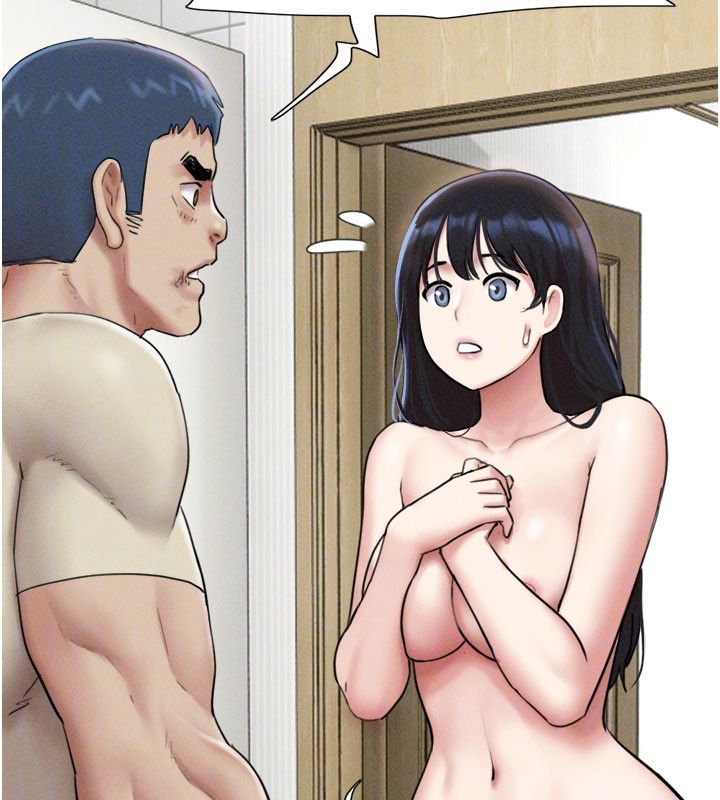 韶恩第96話-妳為什麼先擔心他…? 第97頁