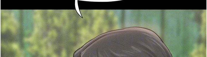 韶恩第96話-妳為什麼先擔心他…? 第117頁