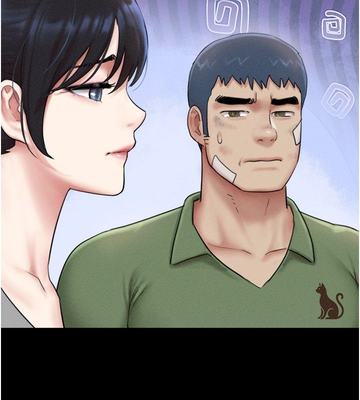韶恩第96話-妳為什麼先擔心他…? 第142頁