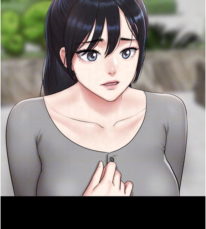 韶恩第96話-妳為什麼先擔心他…? 第137頁