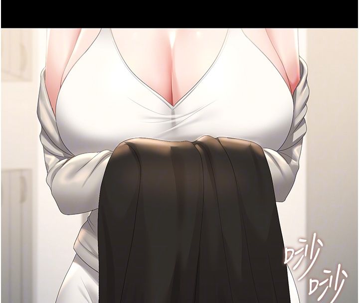 獵艷琯理員第39話-人妻的誘惑 第22頁