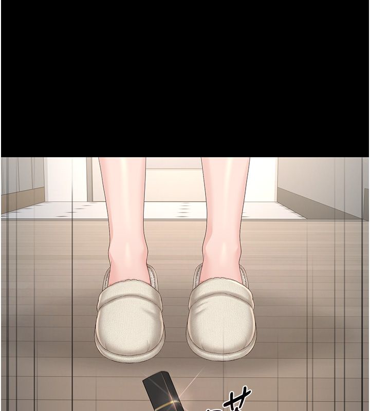 獵艷琯理員第39話-人妻的誘惑 第24頁