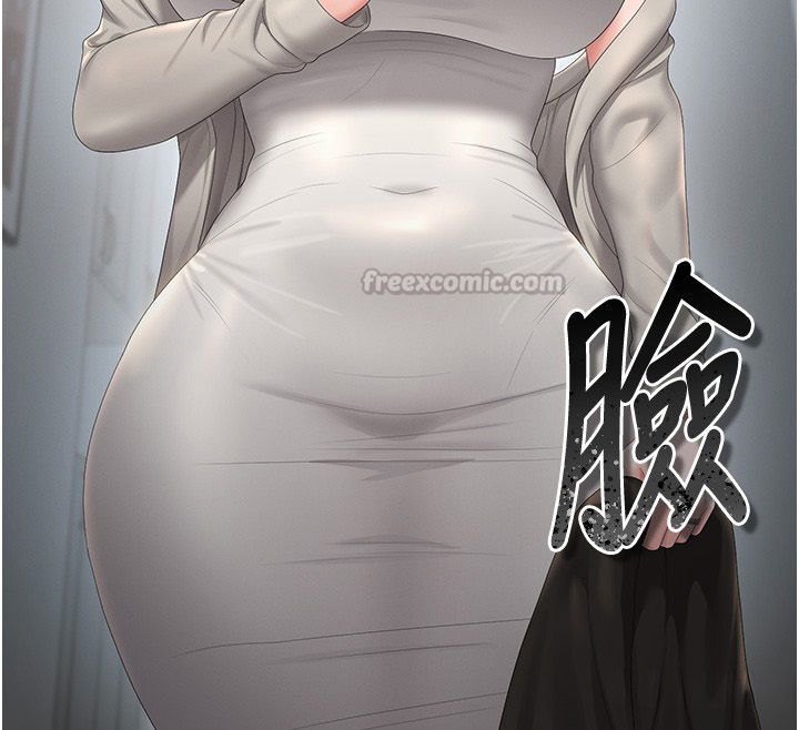 獵艷琯理員第39話-人妻的誘惑 第30頁