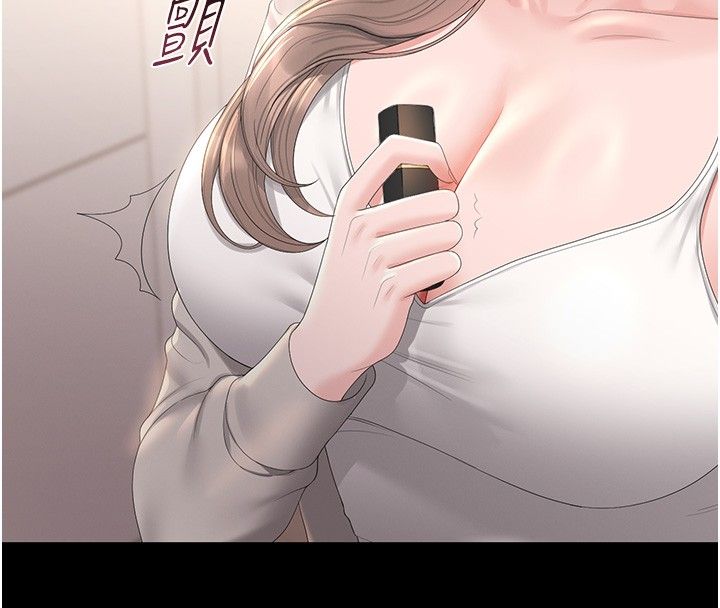 獵艷琯理員第39話-人妻的誘惑 第40頁