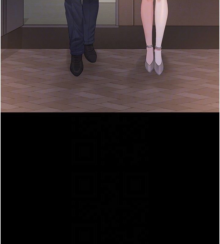 獵艷琯理員第39話-人妻的誘惑 第98頁