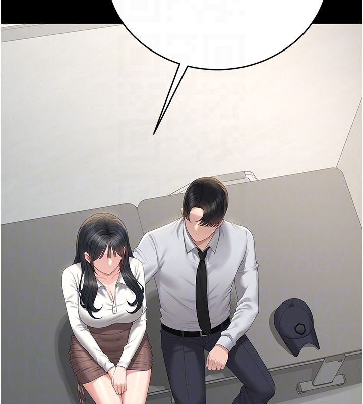 獵艷琯理員第39話-人妻的誘惑 第108頁