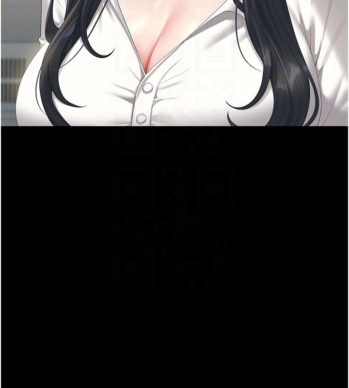 獵艷琯理員第39話-人妻的誘惑 第124頁