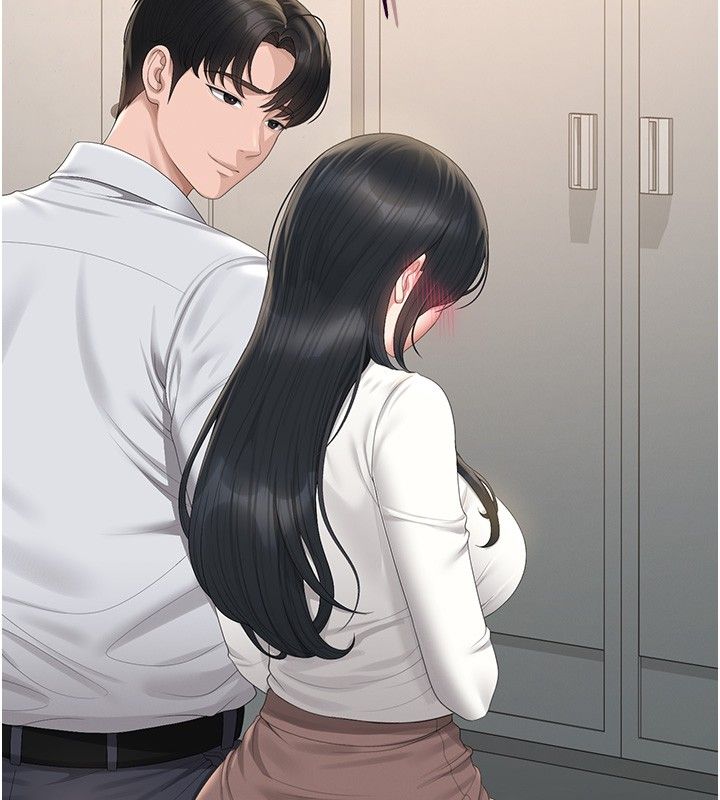 獵艷琯理員第39話-人妻的誘惑 第131頁