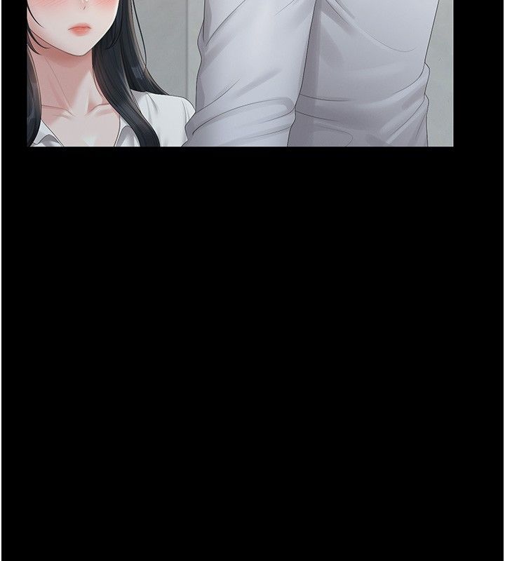 獵艷琯理員第39話-人妻的誘惑 第145頁