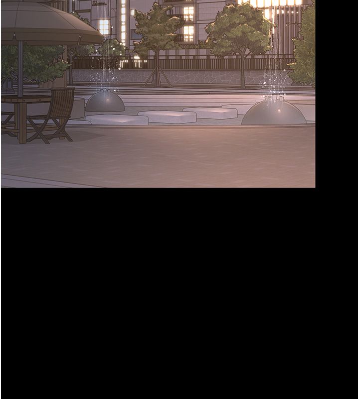 獵艷琯理員第39話-人妻的誘惑 第156頁