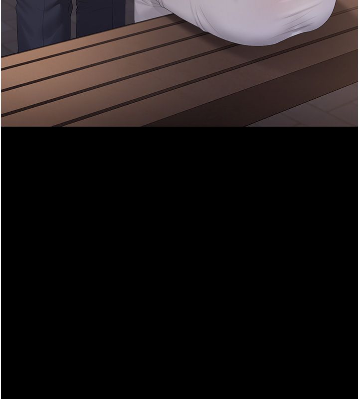 獵艷琯理員第39話-人妻的誘惑 第175頁