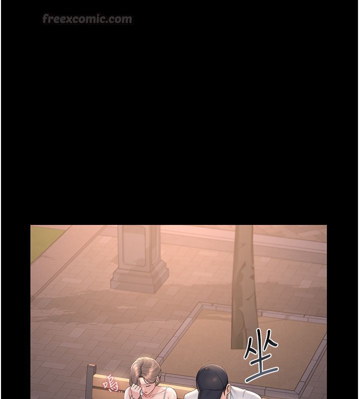 獵艷琯理員第39話-人妻的誘惑 第180頁