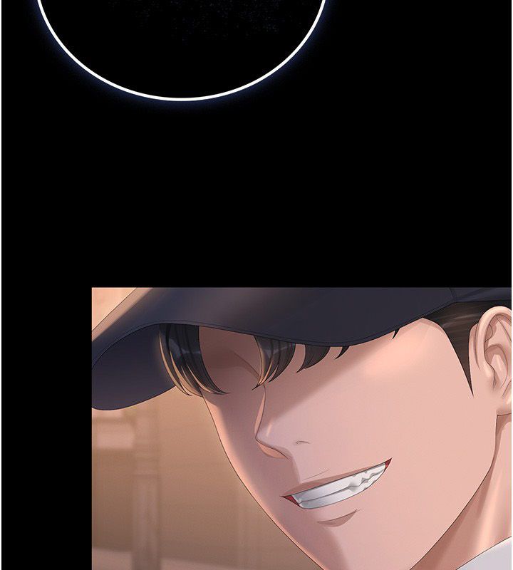 獵艷琯理員第39話-人妻的誘惑 第214頁