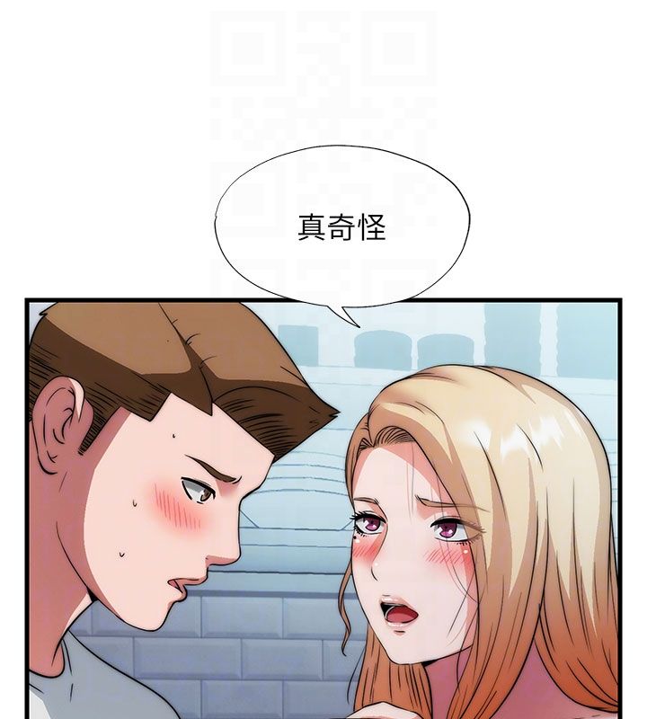 民宿精營中第58話-用多仁的身體測試 第18頁