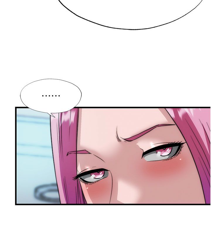 民宿精營中第58話-用多仁的身體測試 第80頁