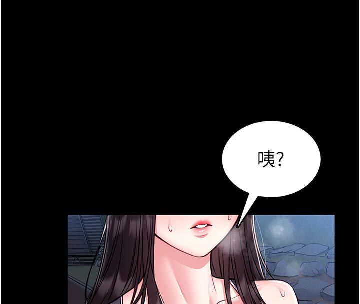 館長是大野狼第17話-傳到外面的呻吟聲
