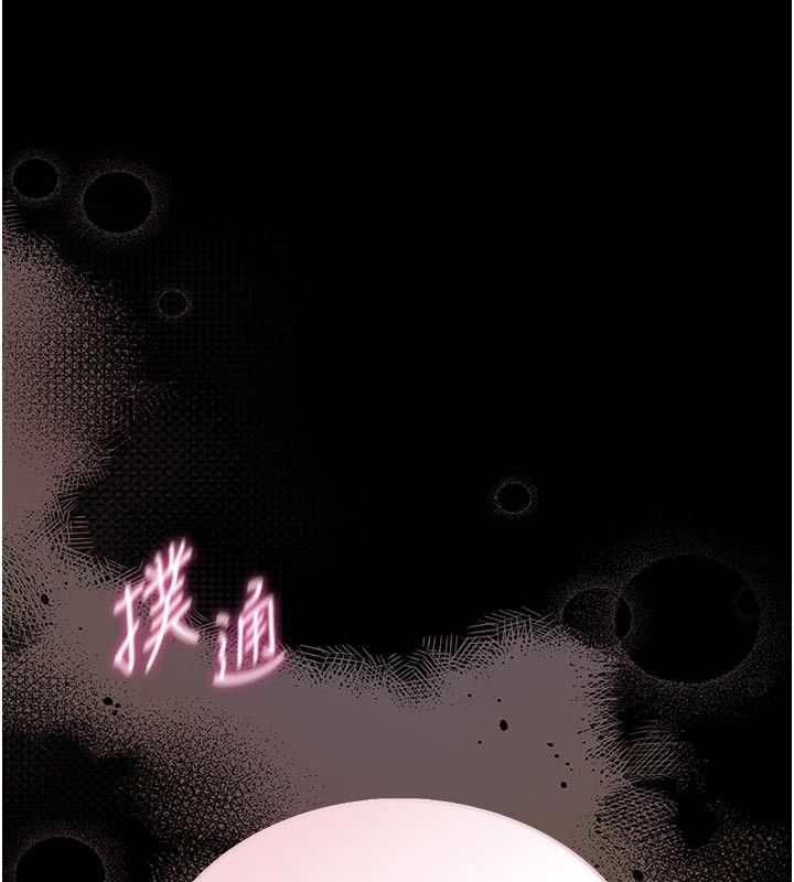 館長是大野狼第17話-傳到外面的呻吟聲