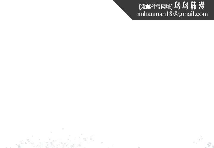 悖岛审判第26話