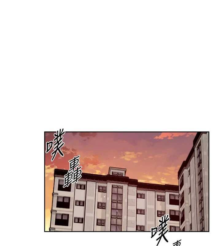 深層潔淨達人第61話-阿姨真的動怒了