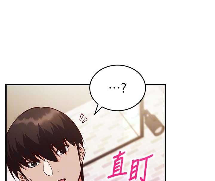 催眠媮心計第14話-內射後清潔口交