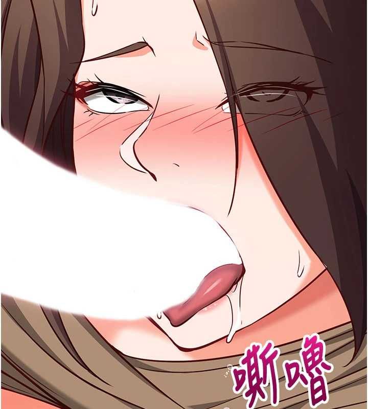 催眠媮心計第14話-內射後清潔口交