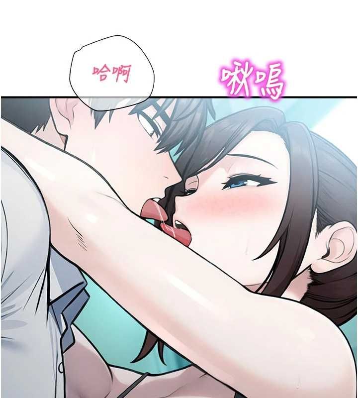 校園禁播角落第34話-只有你的肉棒能滿足我