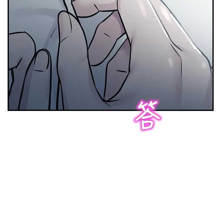 校園禁播角落第34話-只有你的肉棒能滿足我