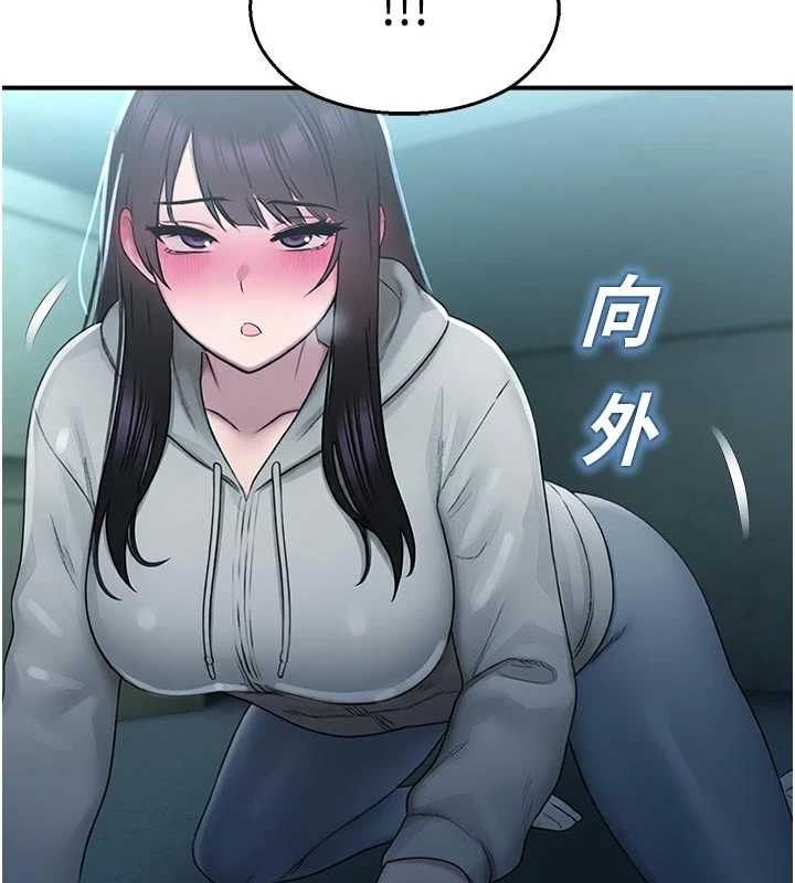 校園禁播角落第34話-只有你的肉棒能滿足我