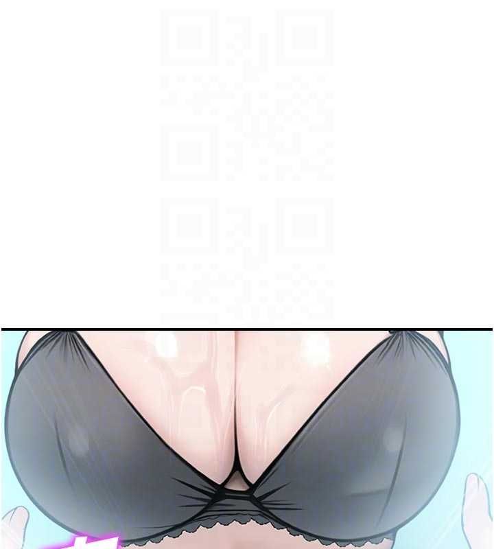 校園禁播角落第34話-只有你的肉棒能滿足我