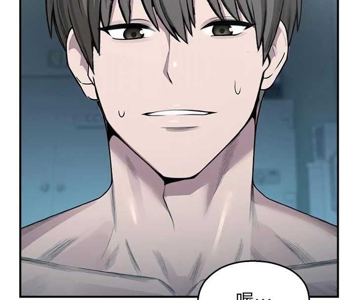 校園禁播角落第34話-只有你的肉棒能滿足我