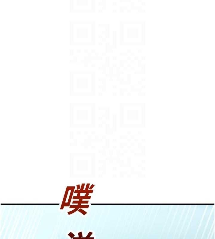 校園禁播角落第34話-只有你的肉棒能滿足我