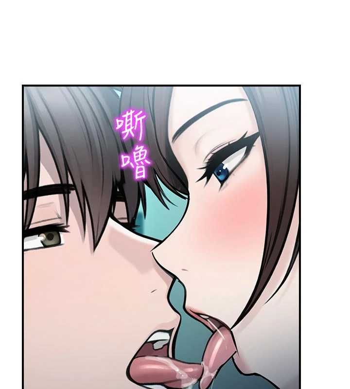 校園禁播角落第34話-只有你的肉棒能滿足我
