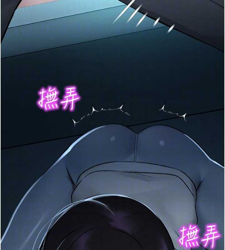校園禁播角落第34話-只有你的肉棒能滿足我
