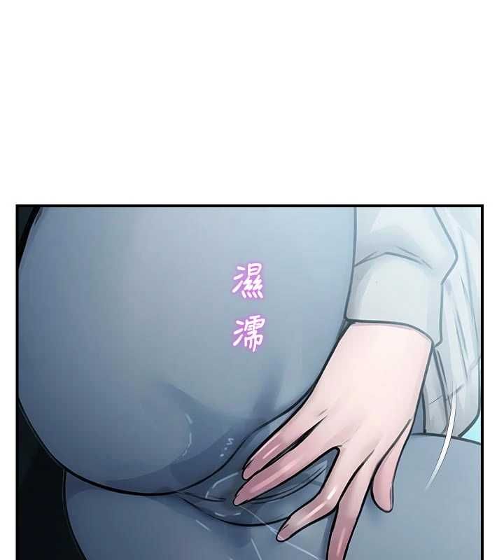 校園禁播角落第34話-只有你的肉棒能滿足我