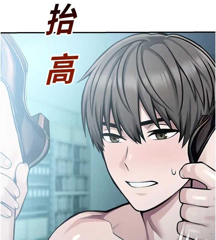 校園禁播角落第34話-只有你的肉棒能滿足我
