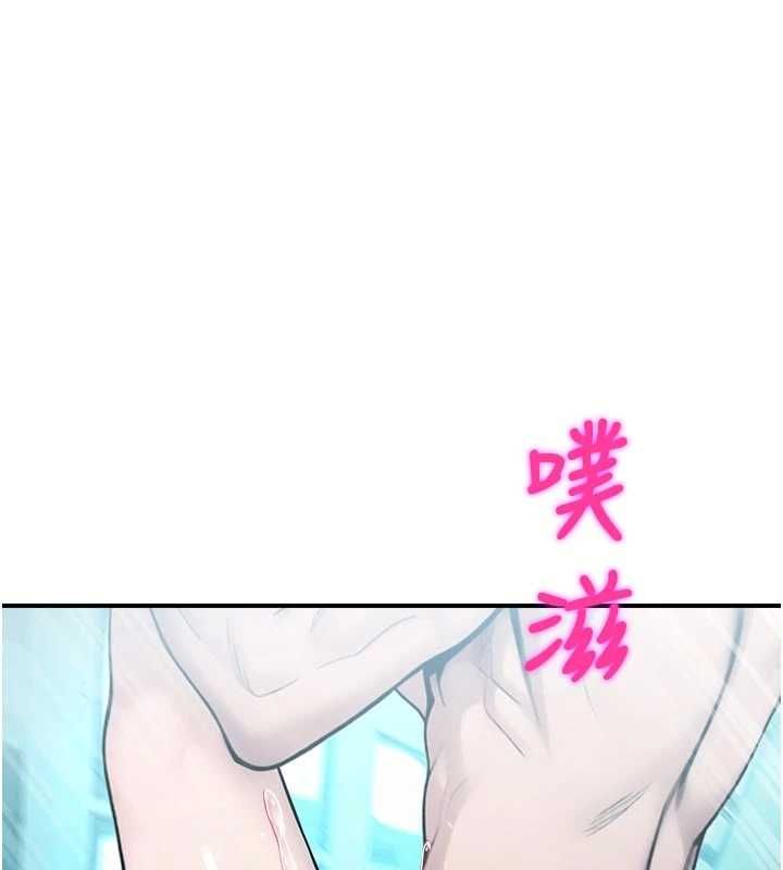 校園禁播角落第34話-只有你的肉棒能滿足我