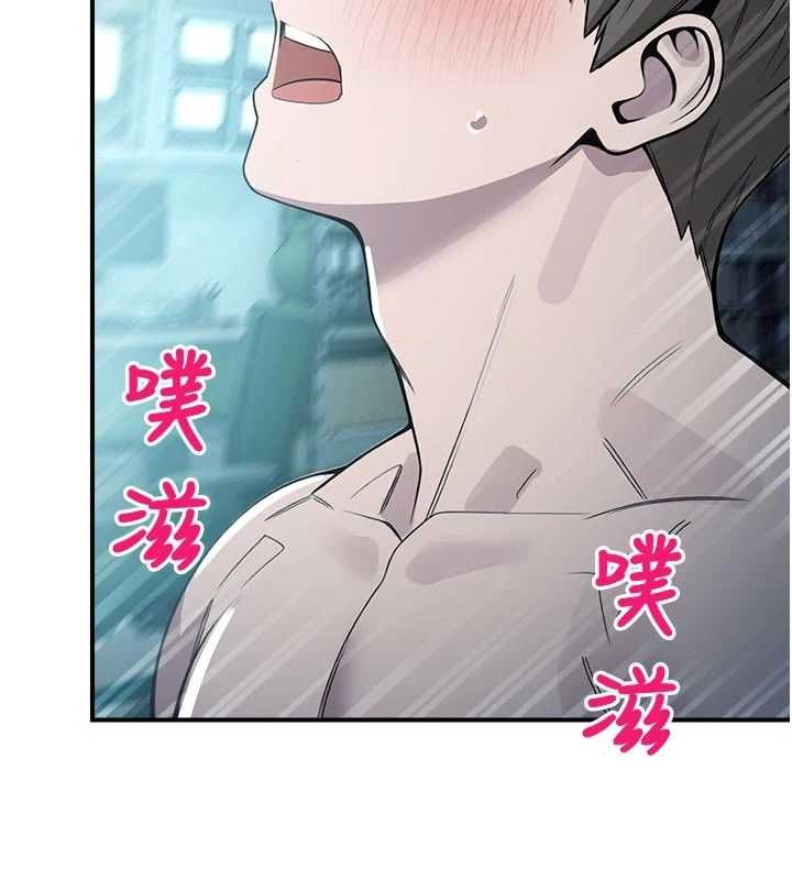 校園禁播角落第34話-只有你的肉棒能滿足我